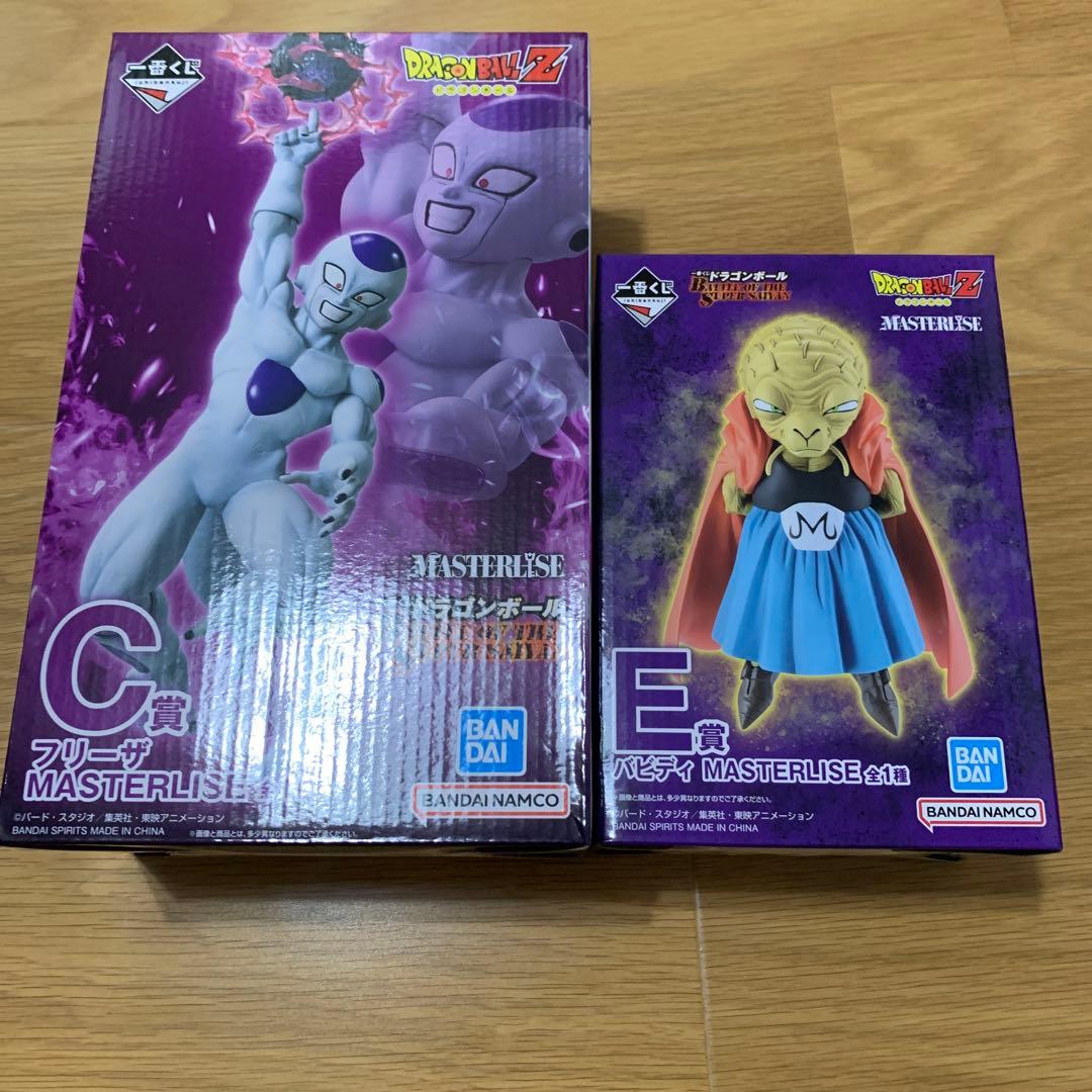 ドラゴンボールc賞フリーザ　Ｅ賞バビディフィギュア
