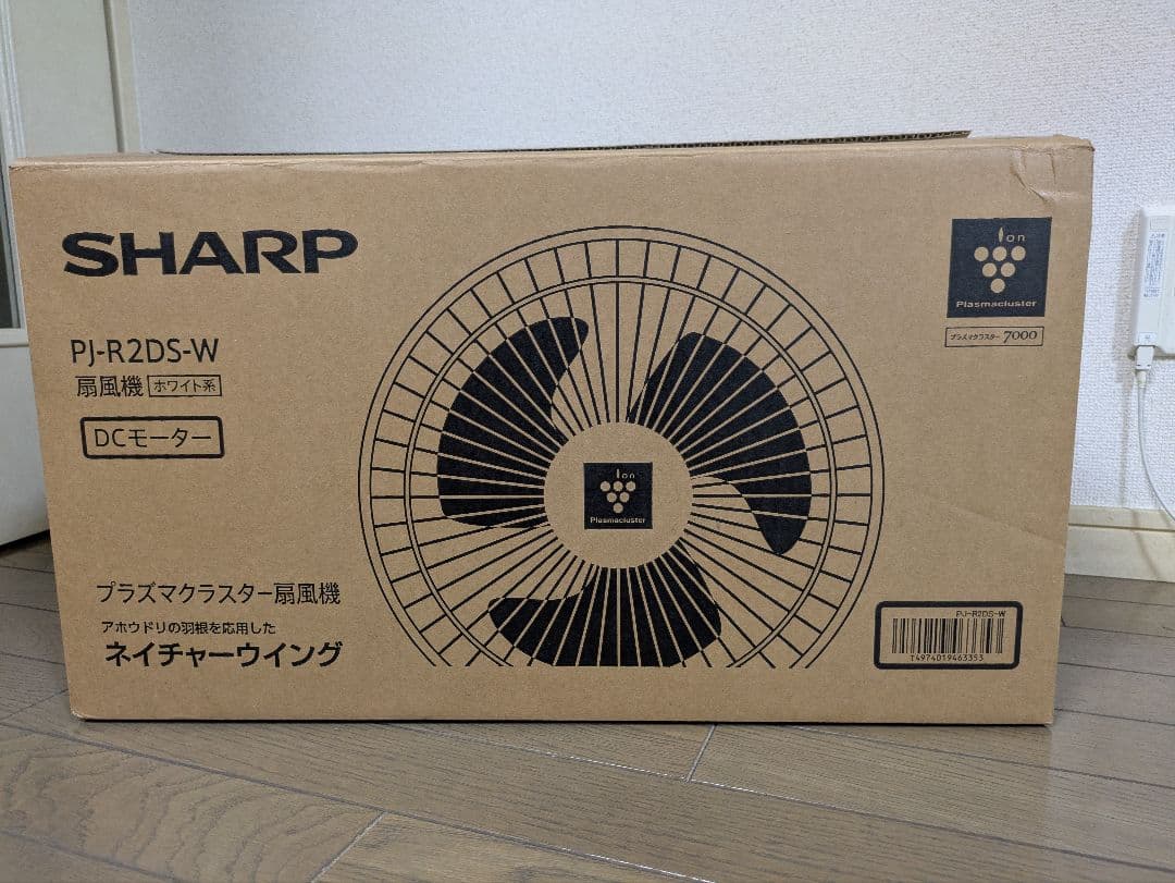 シャープ プラズマクラスター扇風機 PJ-R2DS　DCモーター搭載 リモコン付