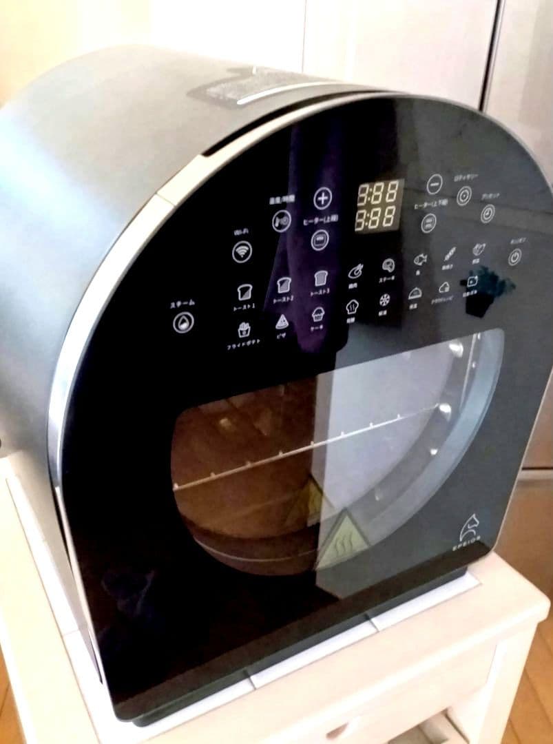 エペイオスChefスマートノンフライオーブン
