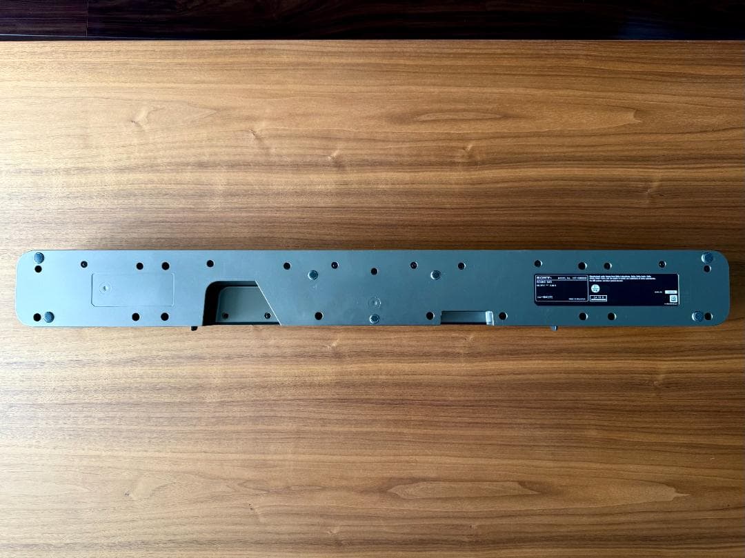 SONY サウンドバー HT-X8500 ソニー