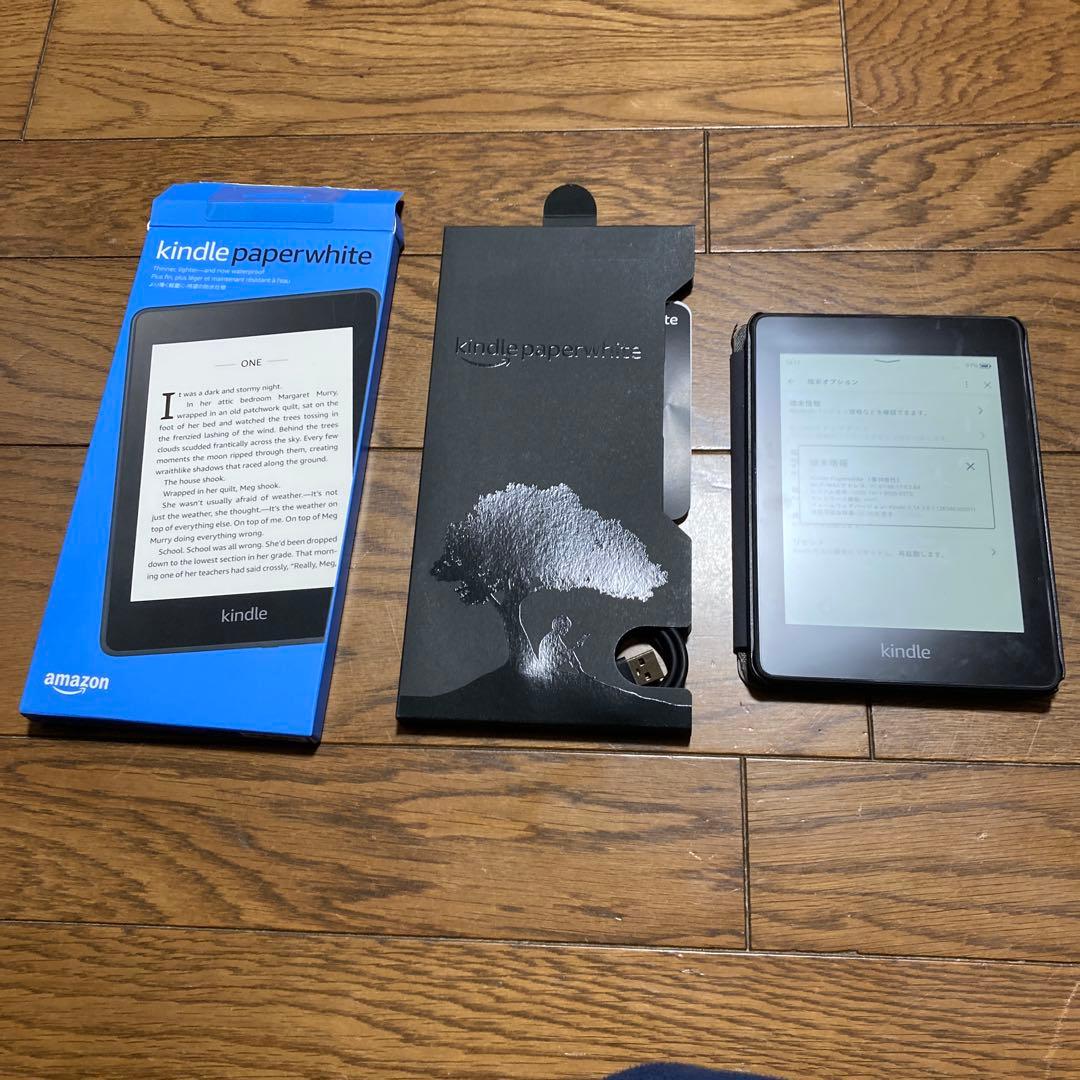 Kindle Paperwhite 防水wifi 32GB 広告なし カバー付