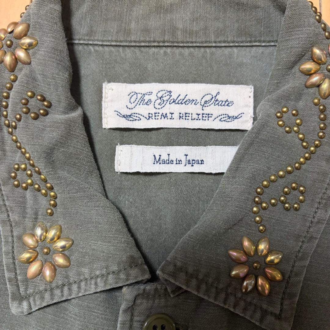 【希少】レミレリーフ　REMI RELIEF ミリタリーシャツ（襟：スタッズ）\"