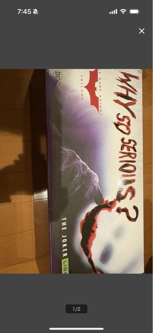 ホットトイズ　ダークナイト　ライトボックス バットマン ジョーカートイサピエンス