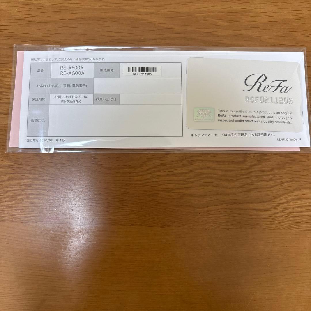 リファ　ビューティックカールアイロン　Refa 32mm ヘアアイロン　コテ