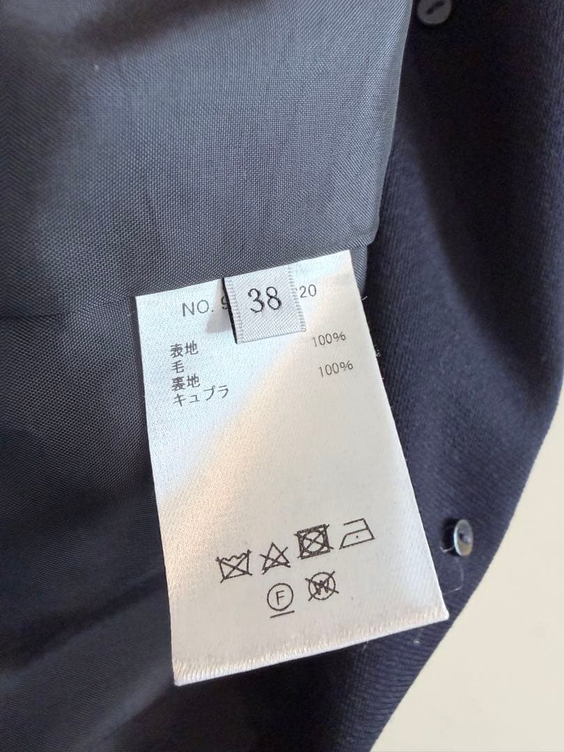 【ebure】エブール　ダブルジャケット　38サイズ　ネイビー