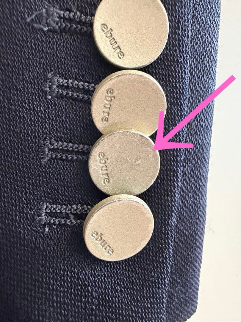 【ebure】エブール　ダブルジャケット　38サイズ　ネイビー