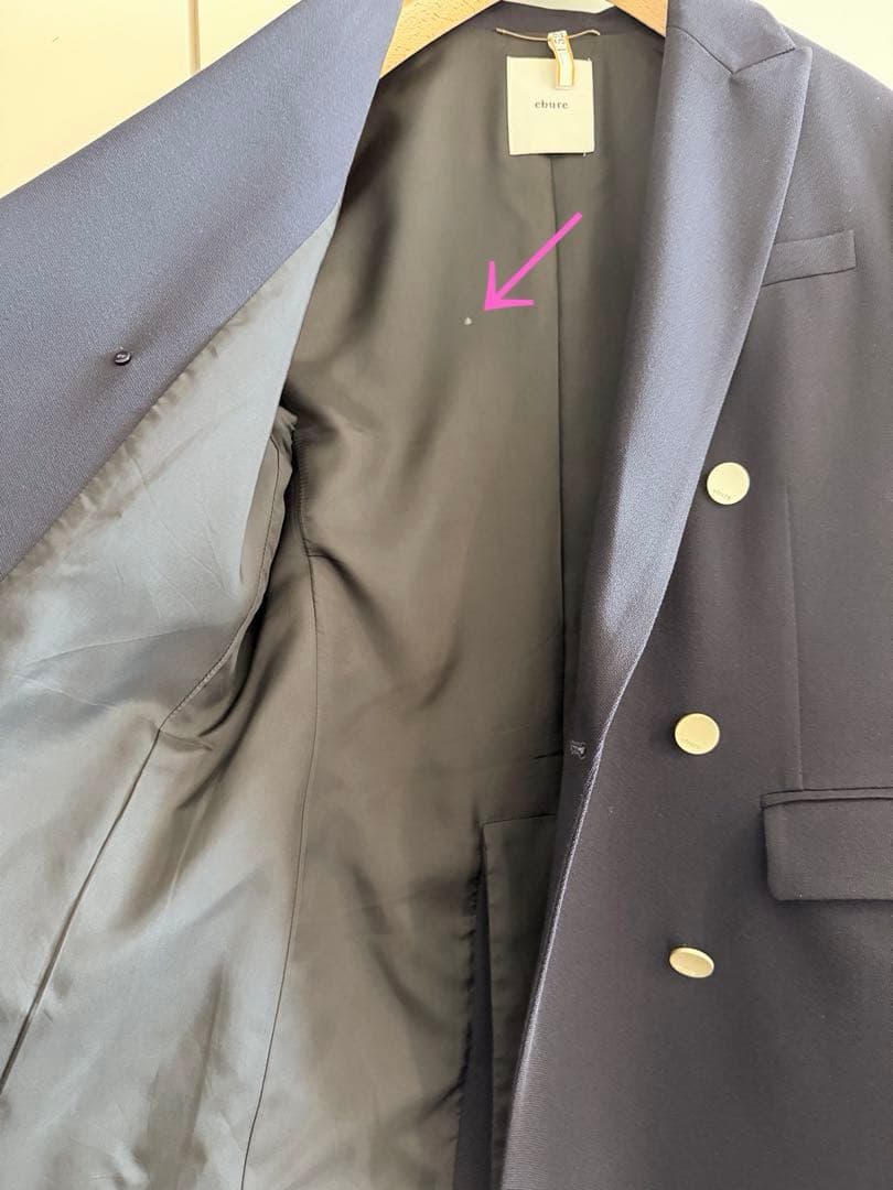 【ebure】エブール　ダブルジャケット　38サイズ　ネイビー