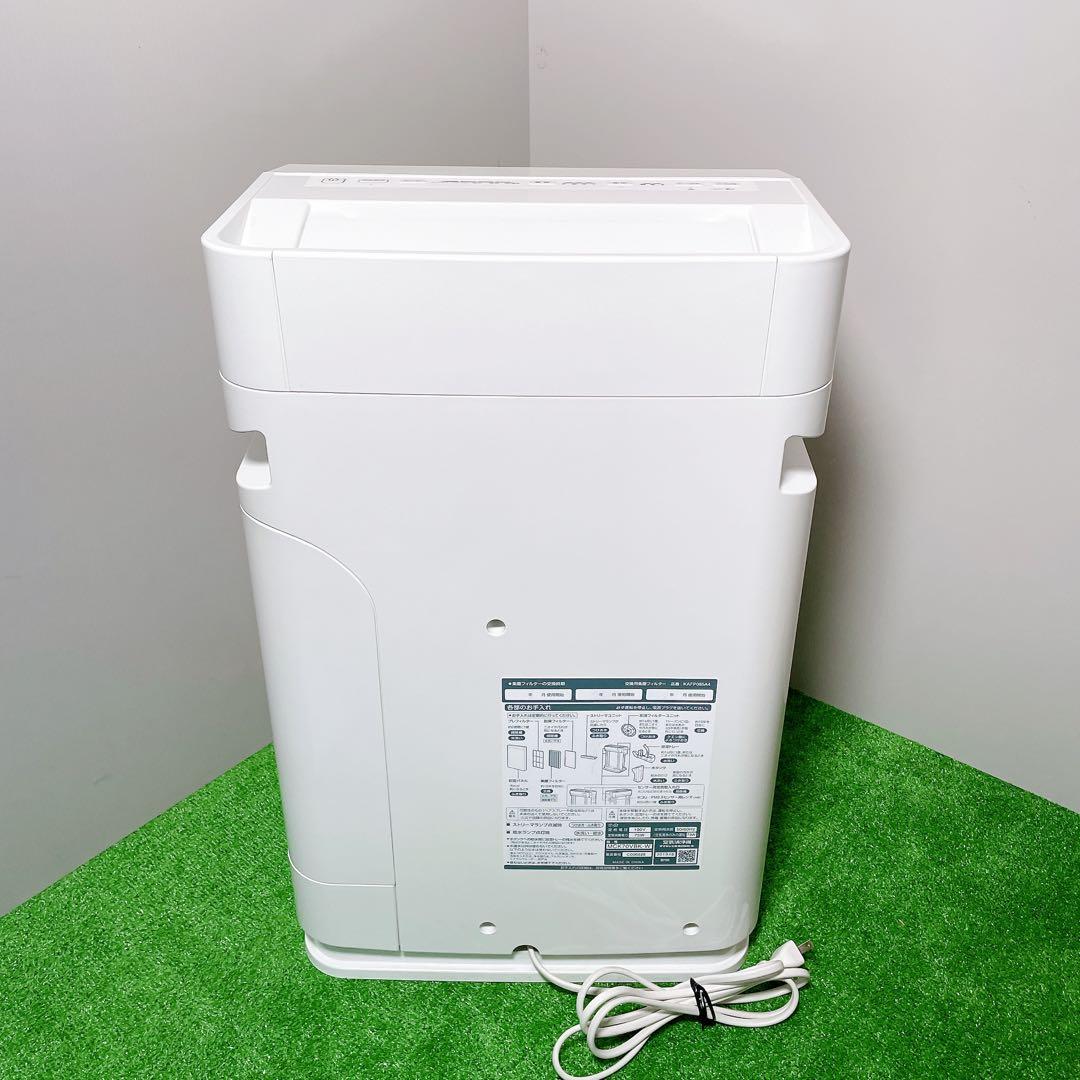 DAIKIN ダイキン　加湿空気清浄機　MCK70VBK