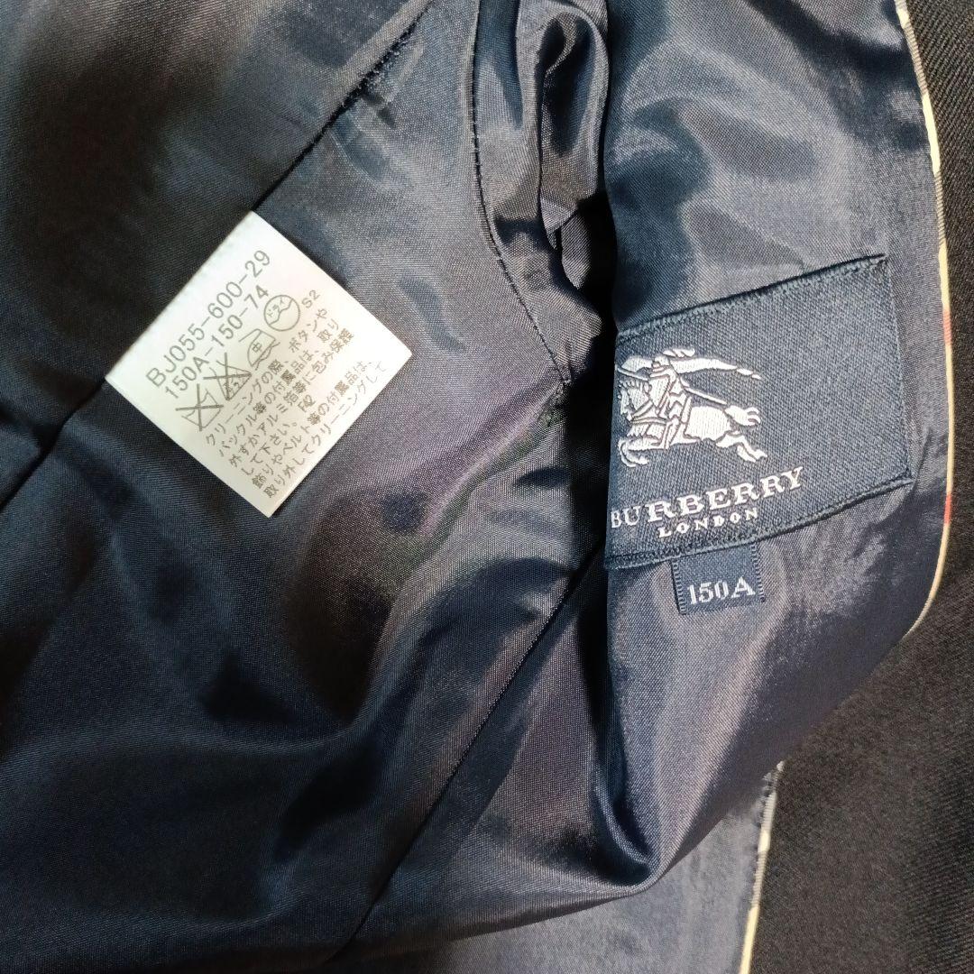 バーバリー・ラルフローレン　エンブレムジャケット　パンツ　4点セット　 150