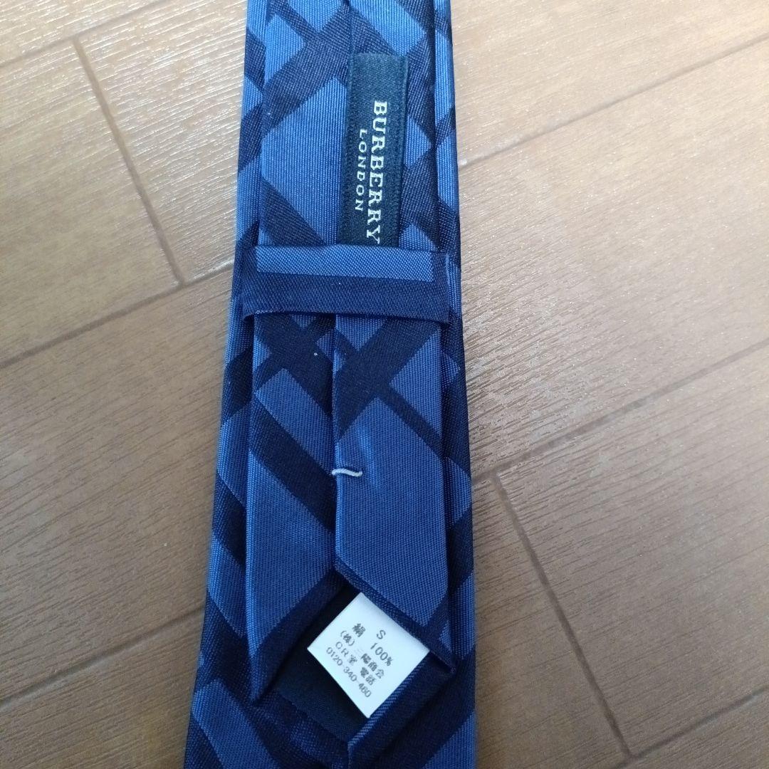 バーバリー・ラルフローレン　エンブレムジャケット　パンツ　4点セット　 150