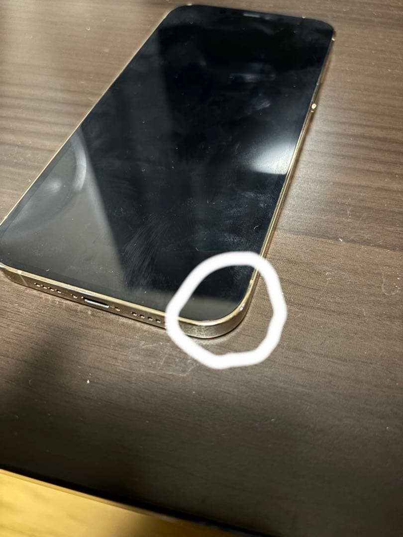 Apple iPhone 12 Pro MAXゴールド 本体