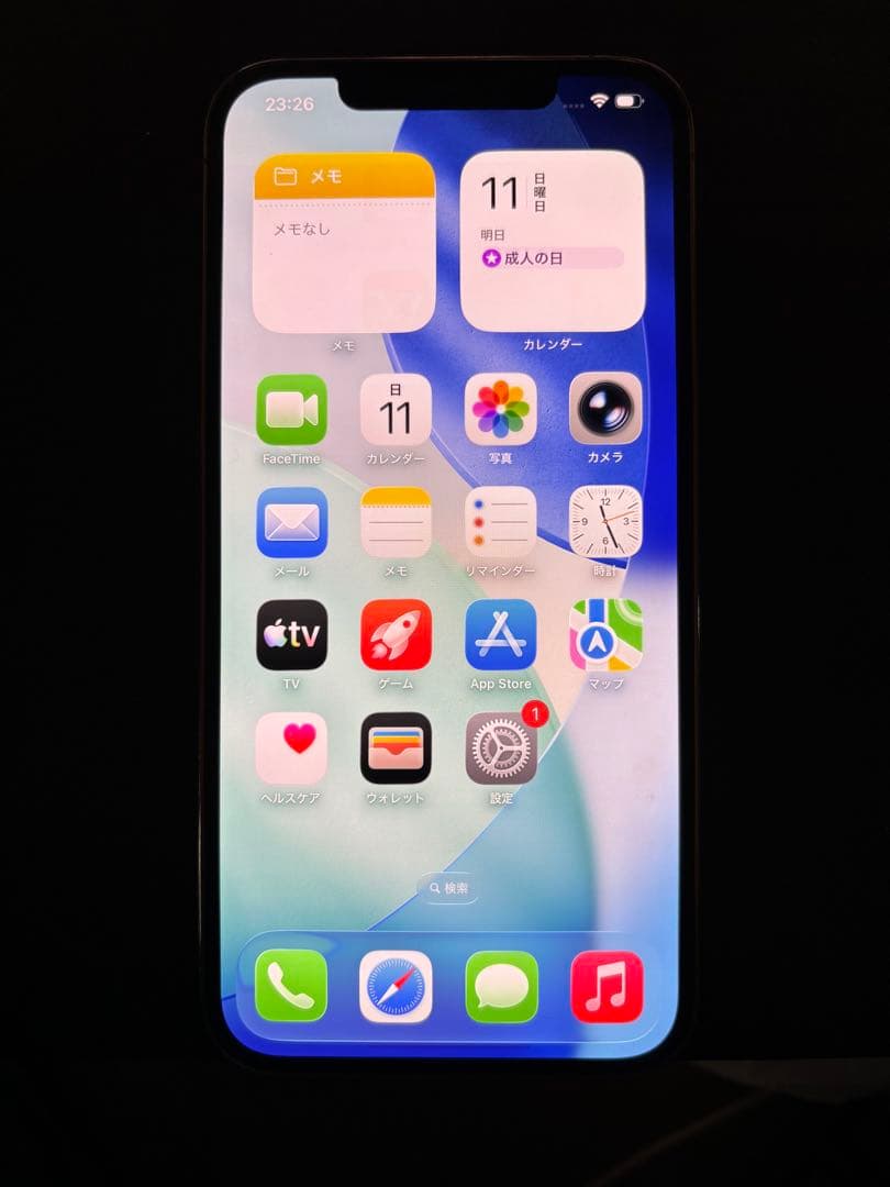 Apple iPhone 12 Pro MAXゴールド 本体