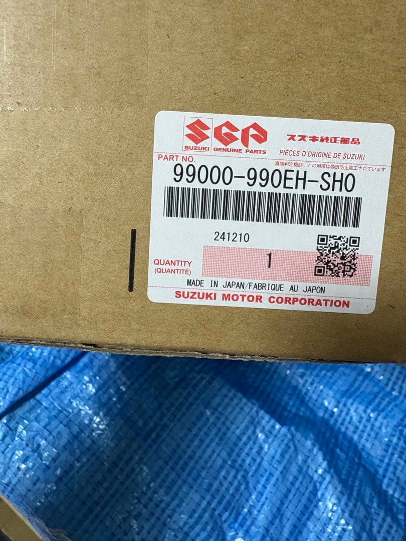 新品！即納！スズキ純正　セレクトビューバックアイカメラ　ワゴンR