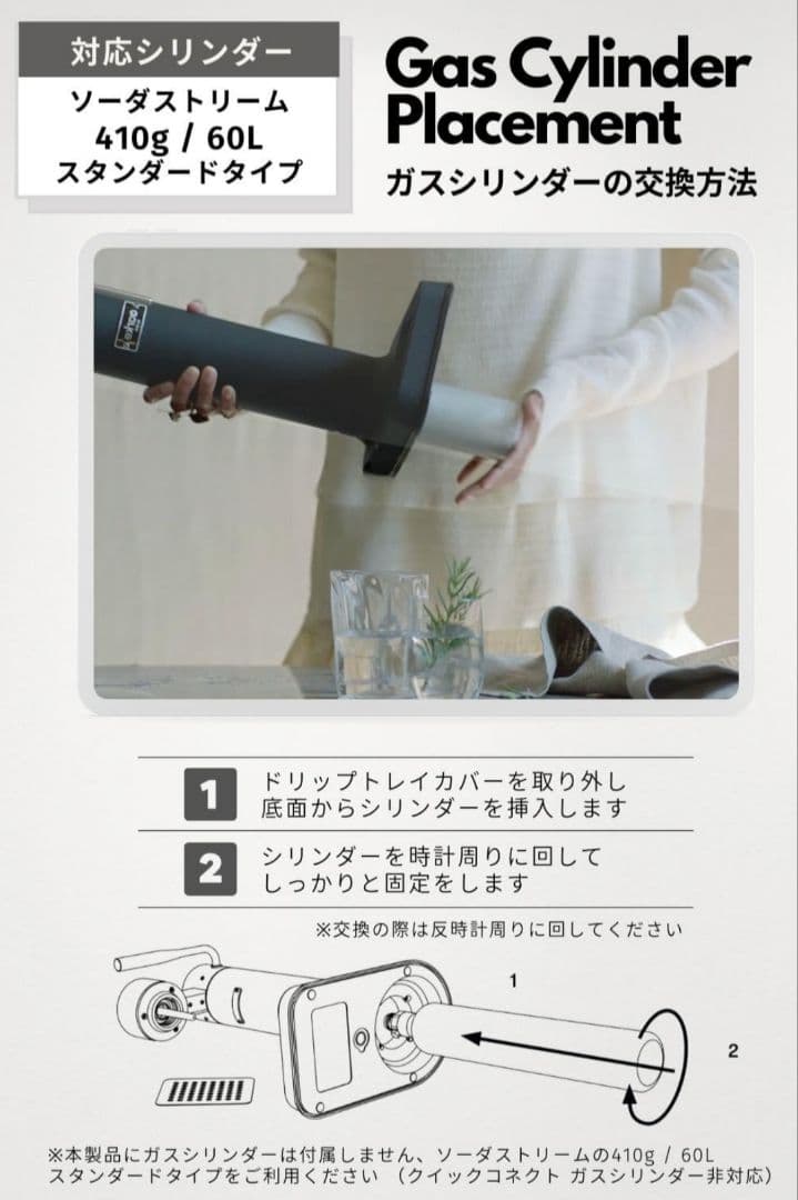 未使用品【専用ボトル１本】aarke カーボネーター3 炭酸水メーカー ソーダ水