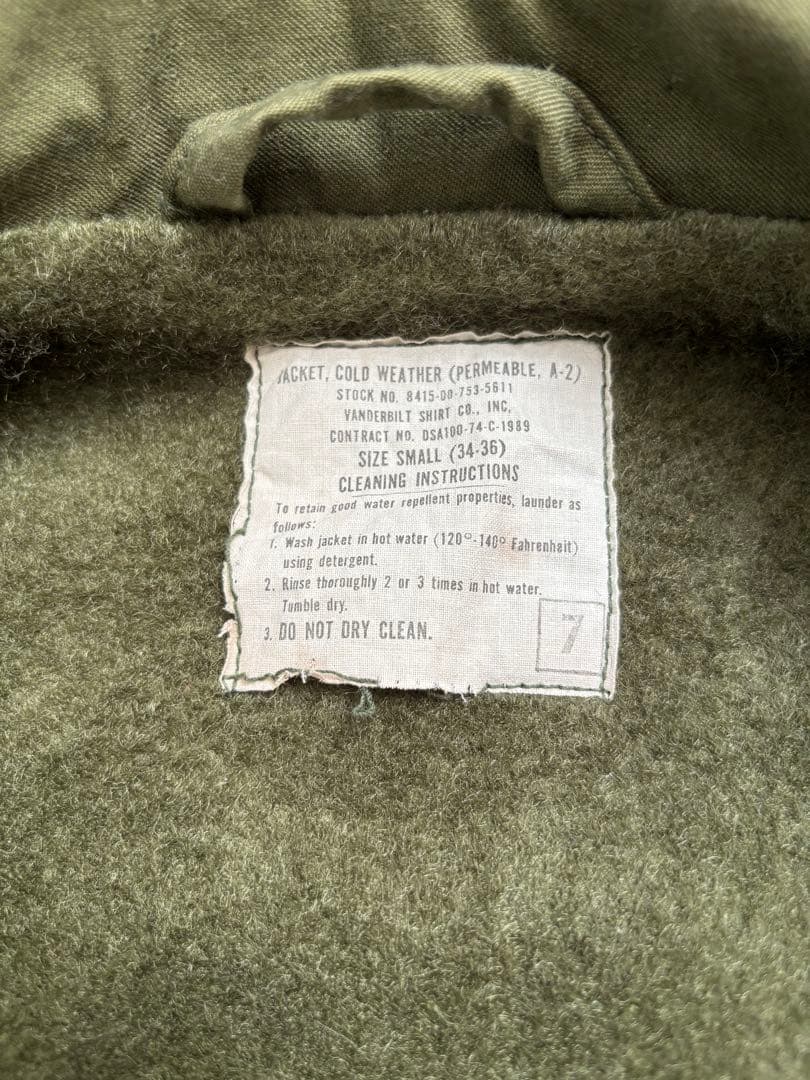 A2デッキジャケット後期型　サイズS