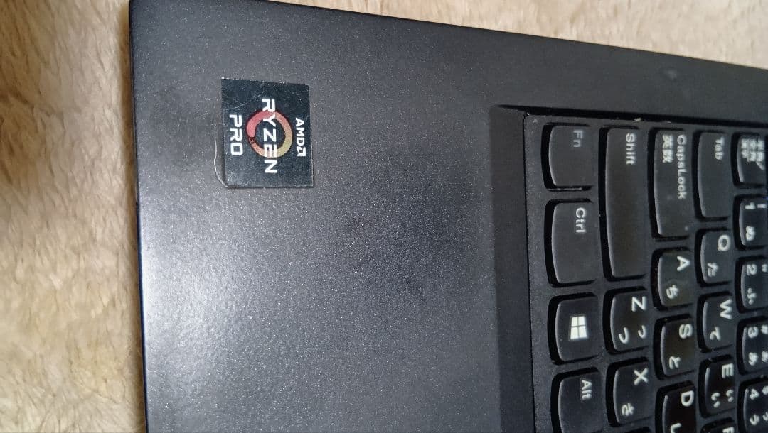 ThinkPad AMD Ryzen 7 PRO 2700U ノートPC
