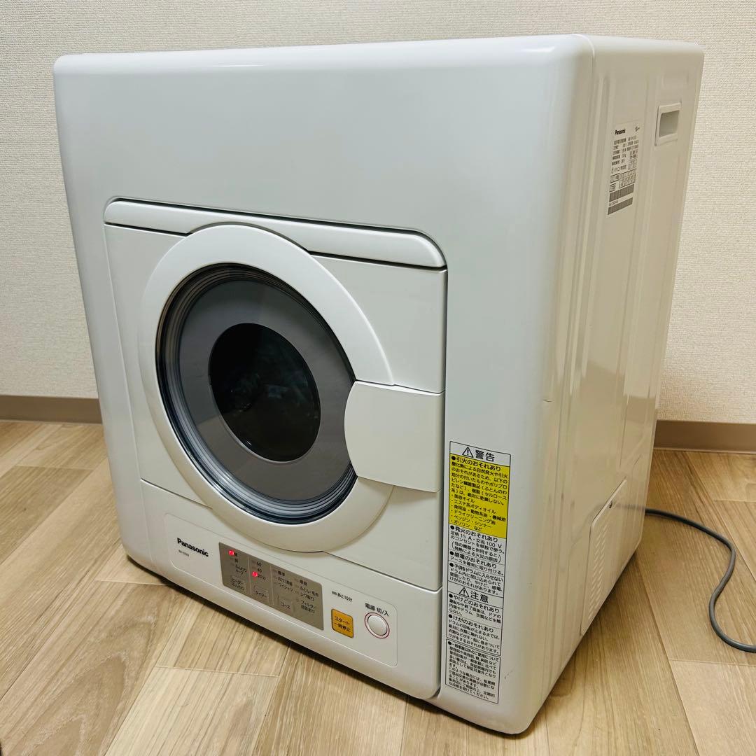 【極美品】パナソニック 電気衣類乾燥機 NH-D503
