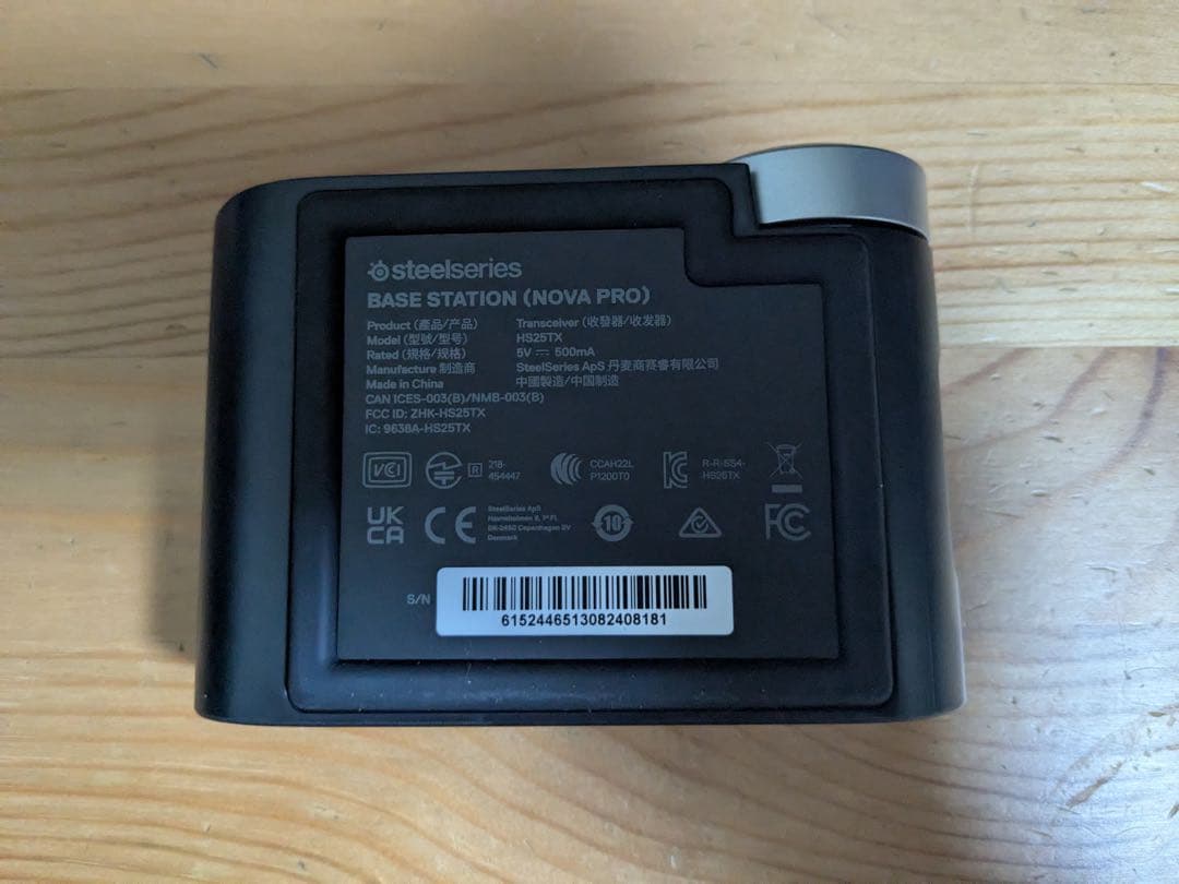 steelseries nova pro wireless スティールシリーズ