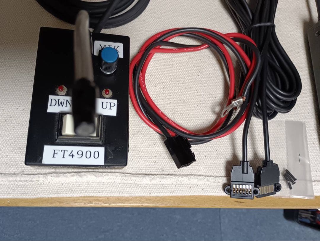 YAESU FT-4900H マイク付き