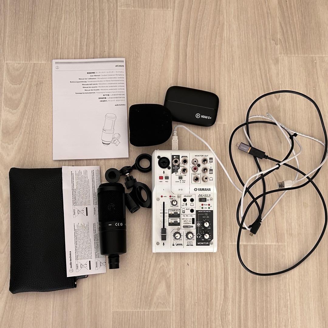 YAMAHA AG03 MK2 AT2020 Elgato HD60 S セット