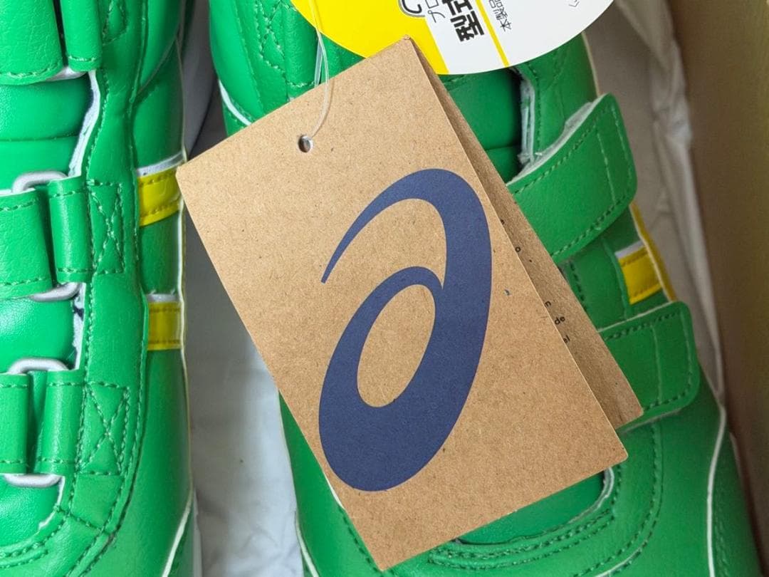 asics WINJOB CP302 アシックス 安全靴 25.5cm