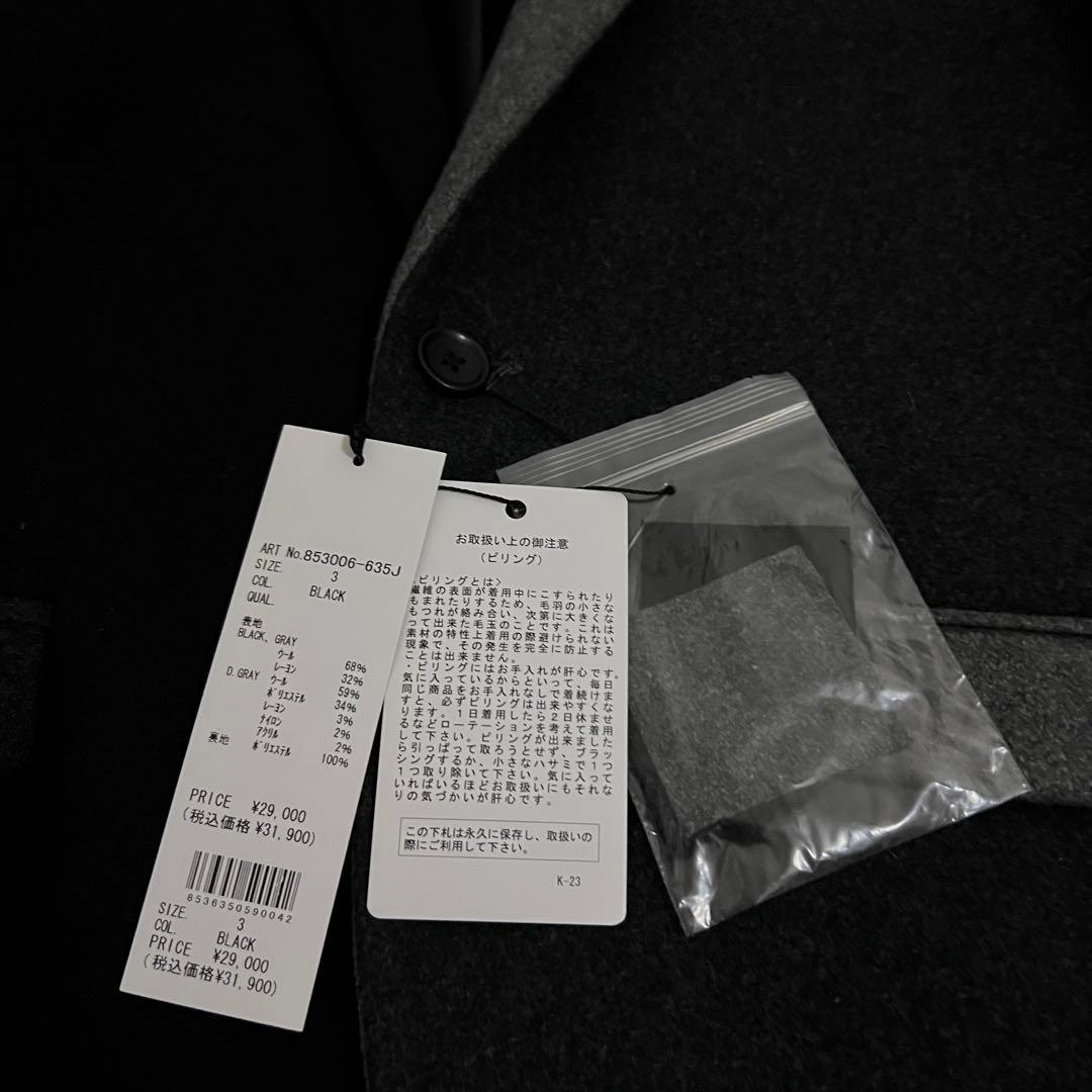 未使用✨23AW NO ID. パネルチェンジング2Bジャケット サイズ3