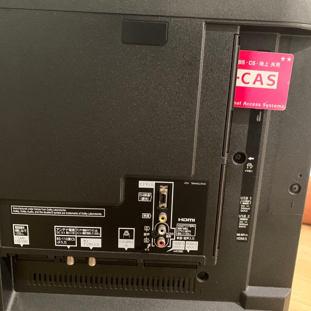 テレビ Panasonic VIERA TH-49DX600