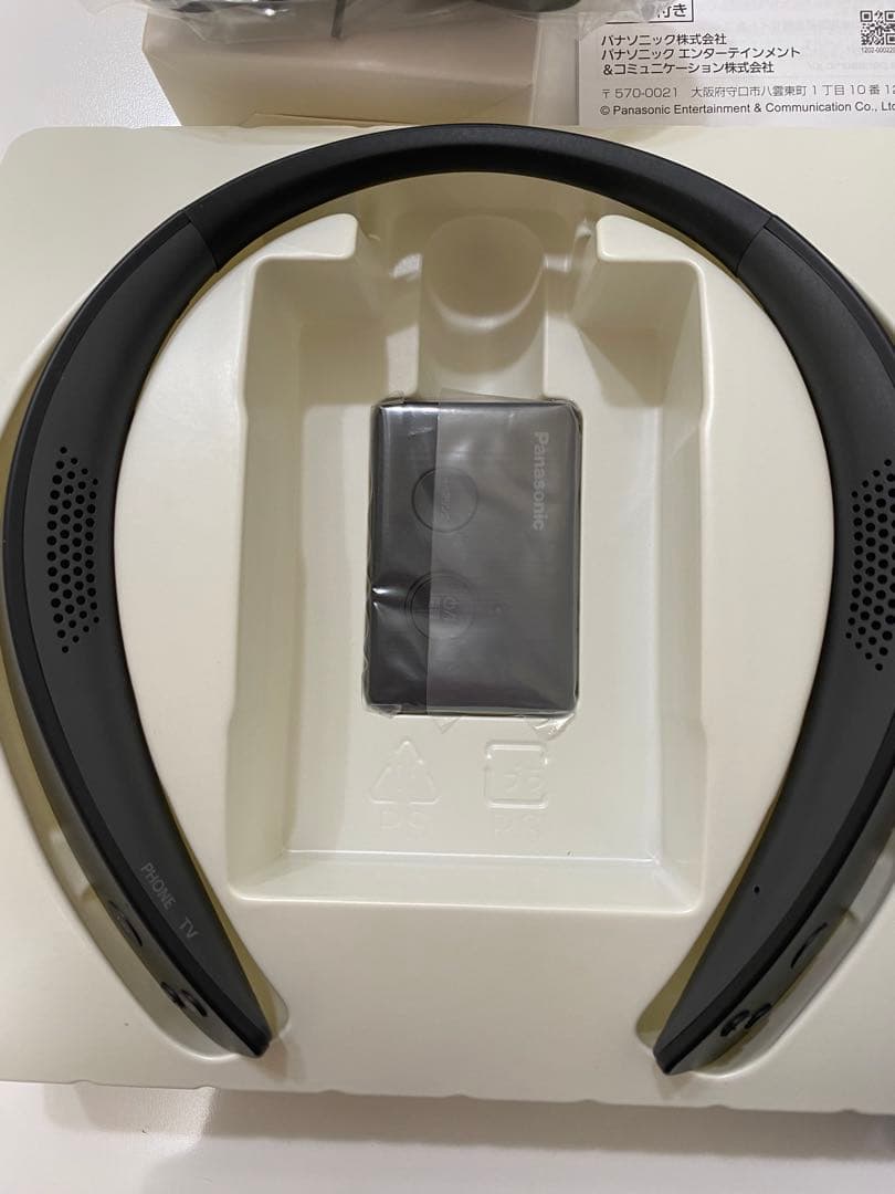 Panasonic ワイヤレスネックスピーカー　SC-WN10