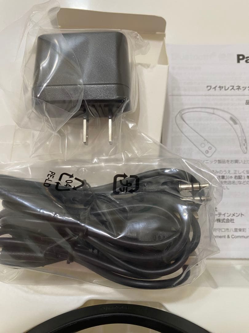 Panasonic ワイヤレスネックスピーカー　SC-WN10