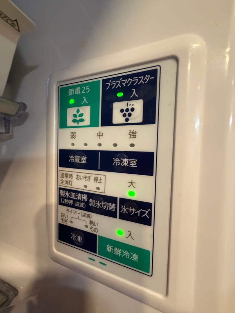 破格なお値段‼️ 早い者勝ち‼️両面開き‼️冷蔵庫 SJ-GT42C-R 415L