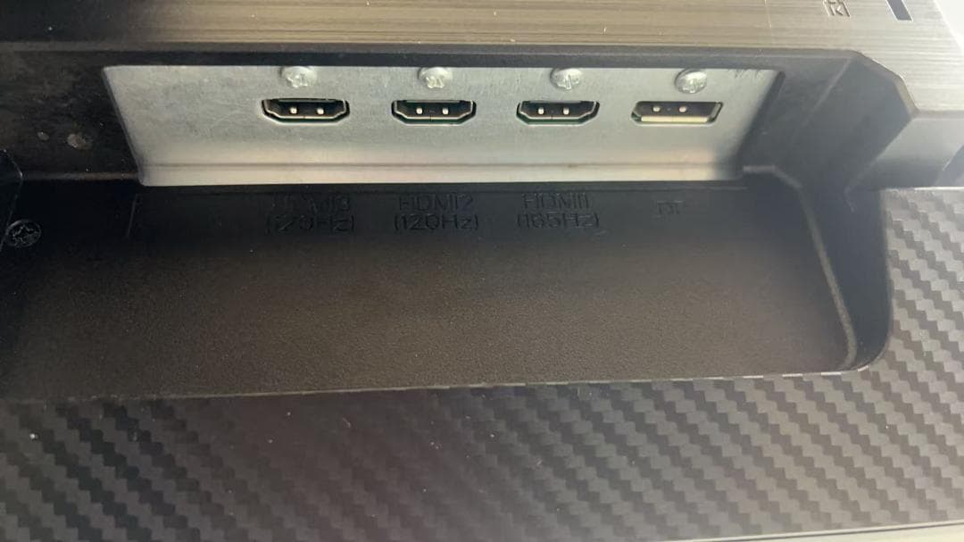 GigaCrysta 23.8型 ゲーミング モニター165Hz対応