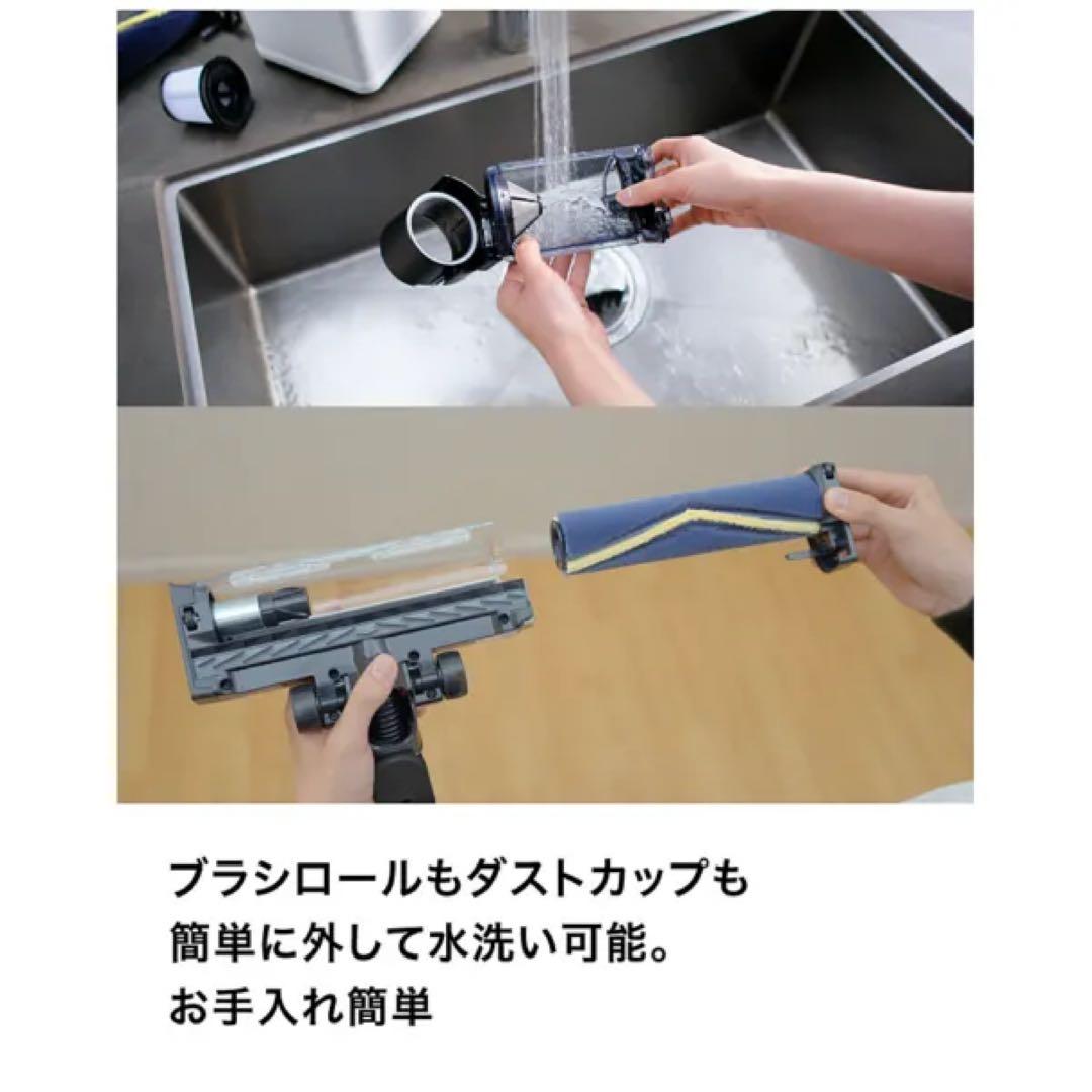 Shark コードレススティッククリーナー LC701JBK