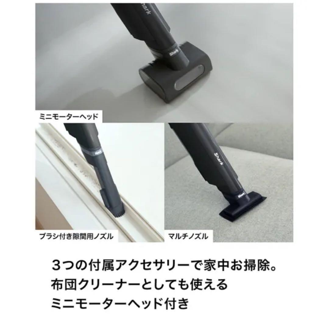 Shark コードレススティッククリーナー LC701JBK