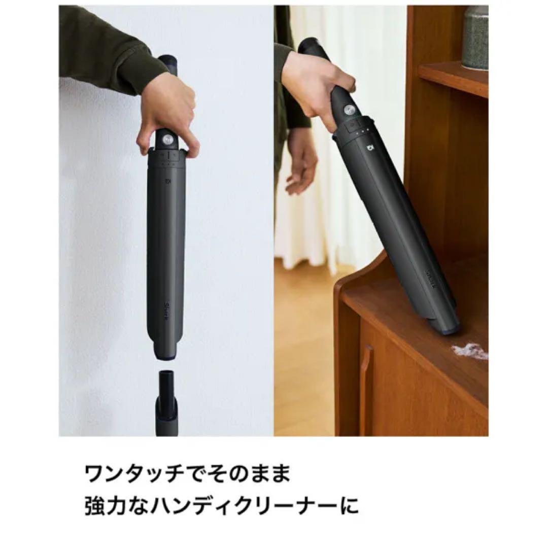 Shark コードレススティッククリーナー LC701JBK