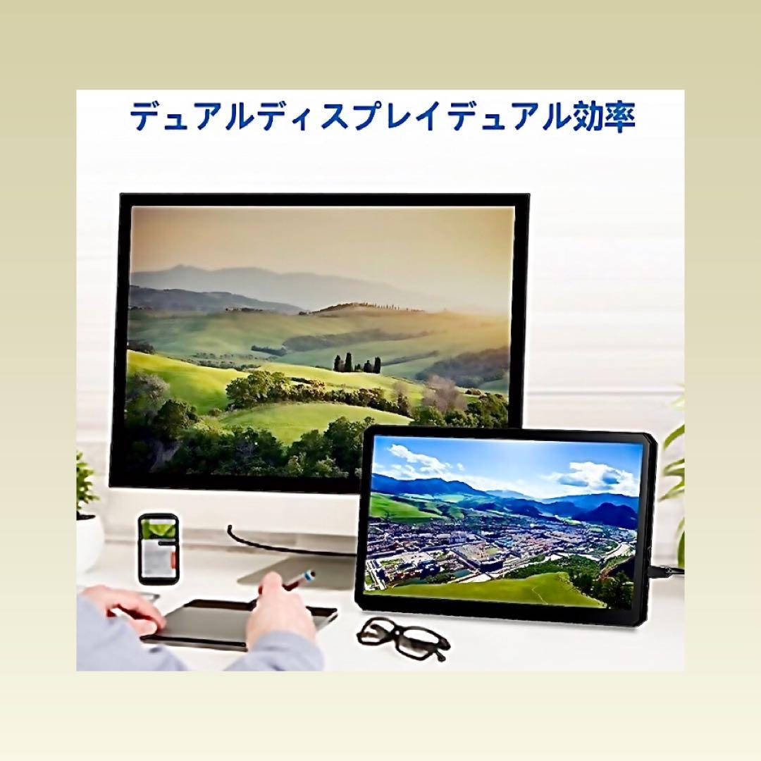 Cuview モバイルモニター タッチ 10.8インチFHD 1920x1080