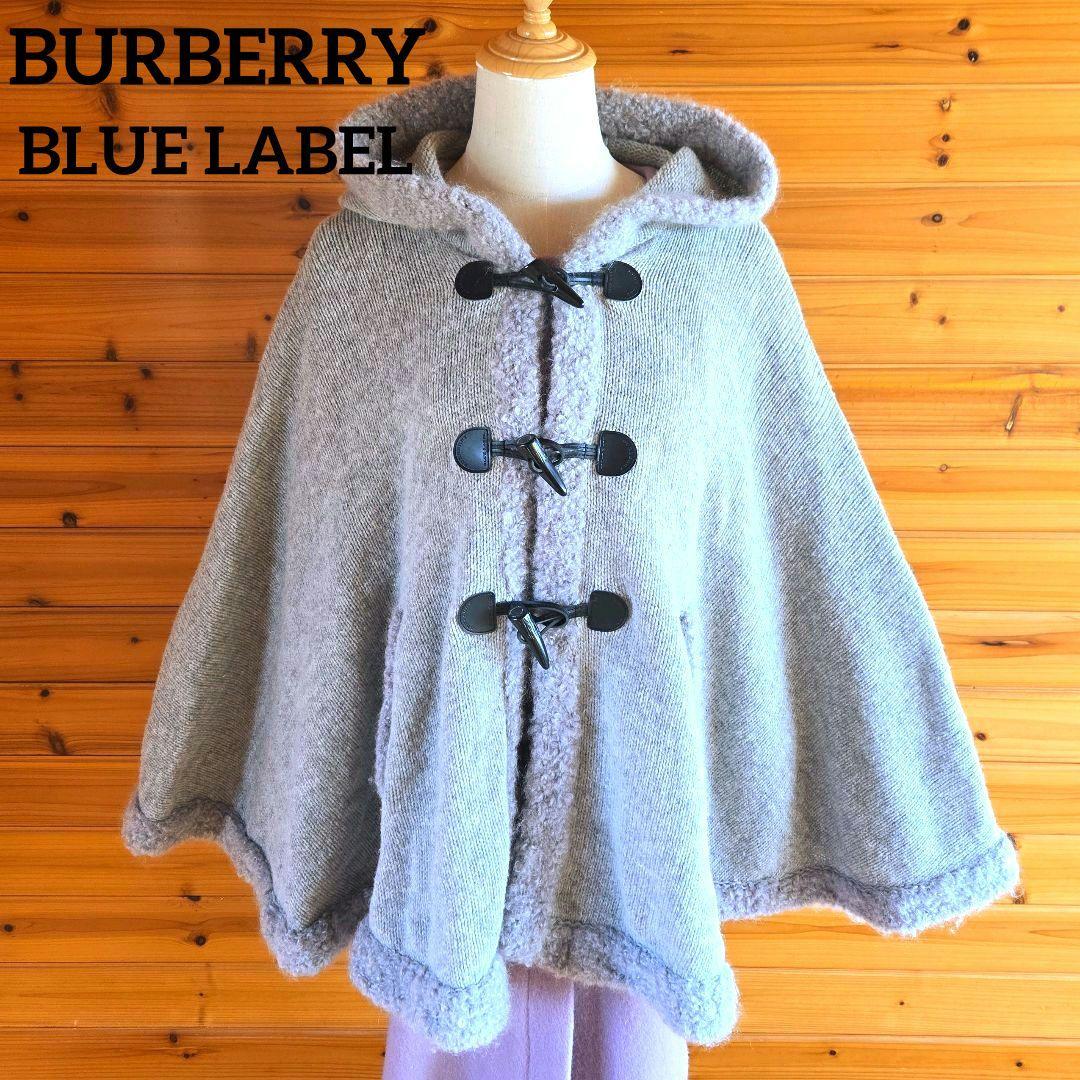 バーバリーブルーレーベル ポンチョコート ケープ マント ボア ファー フード
