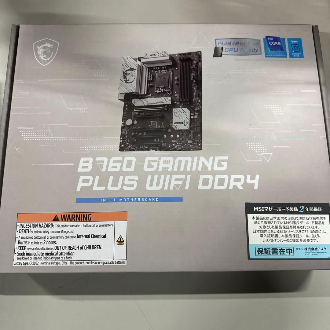 【新品未開封】B760 GAMING PLUS WIFI マザーボード MSI