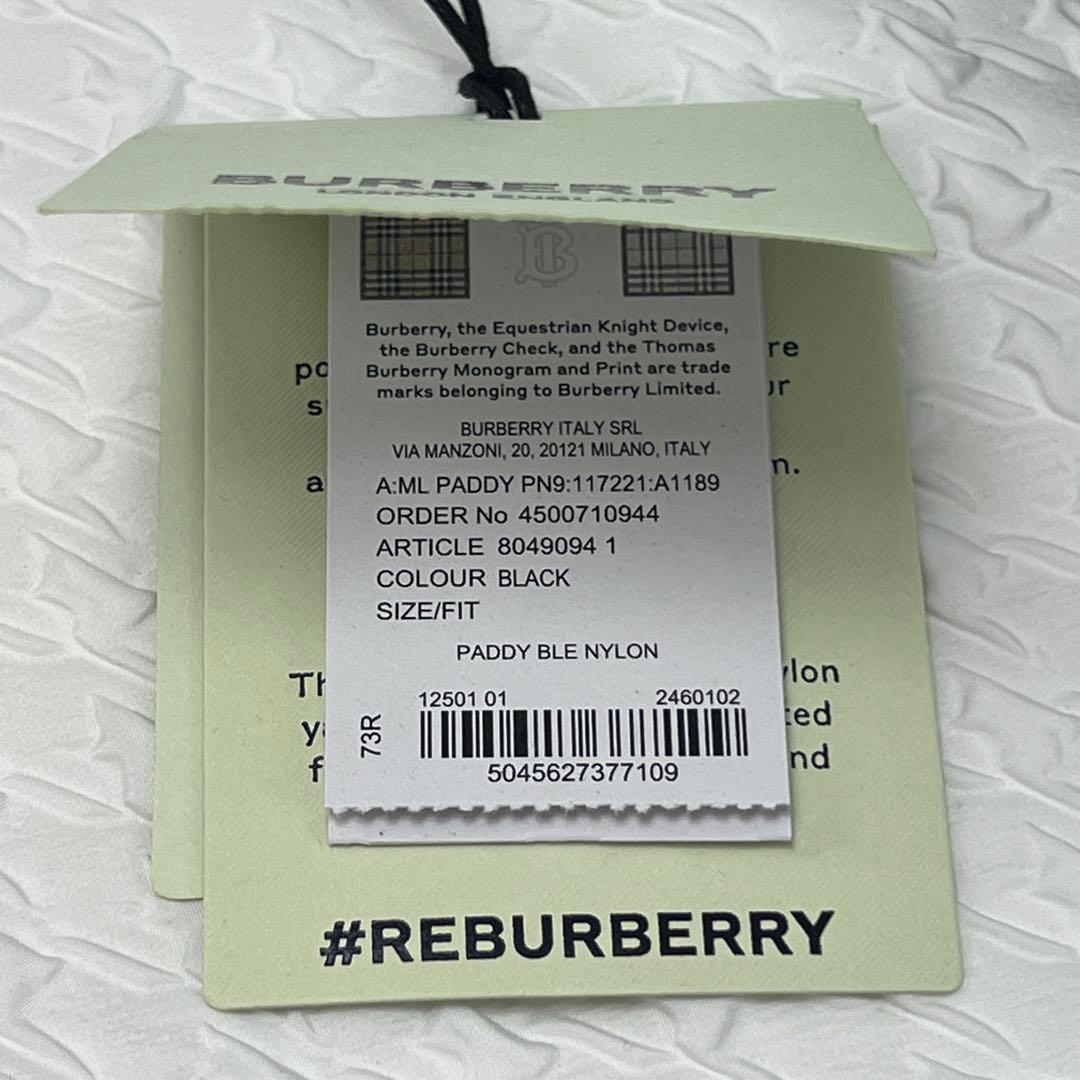 ✨極美品✨BURBERRY バーバリー　ボディバッグ　パディバッグ　ショルダー