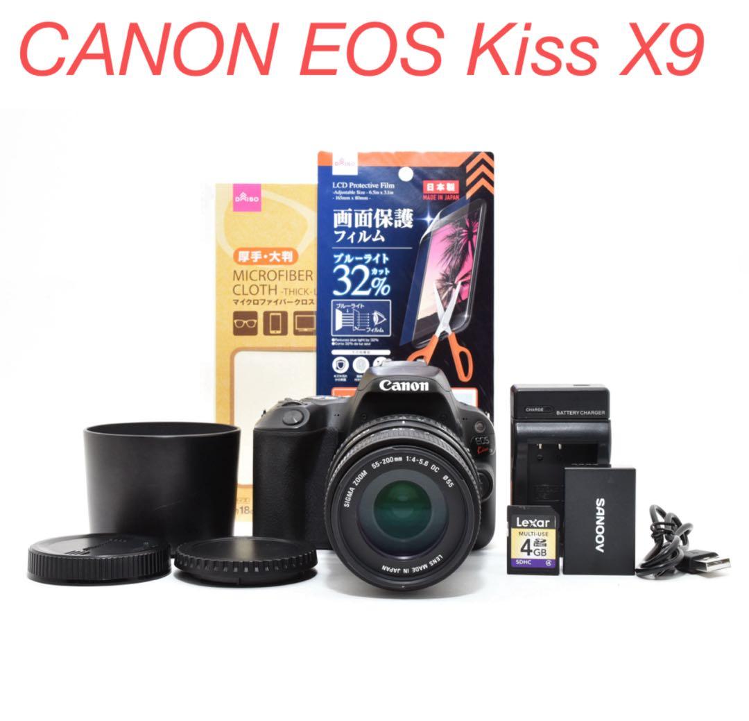 CANON EOS Kiss X9望遠レンズセット/SIGMA 55-200mm