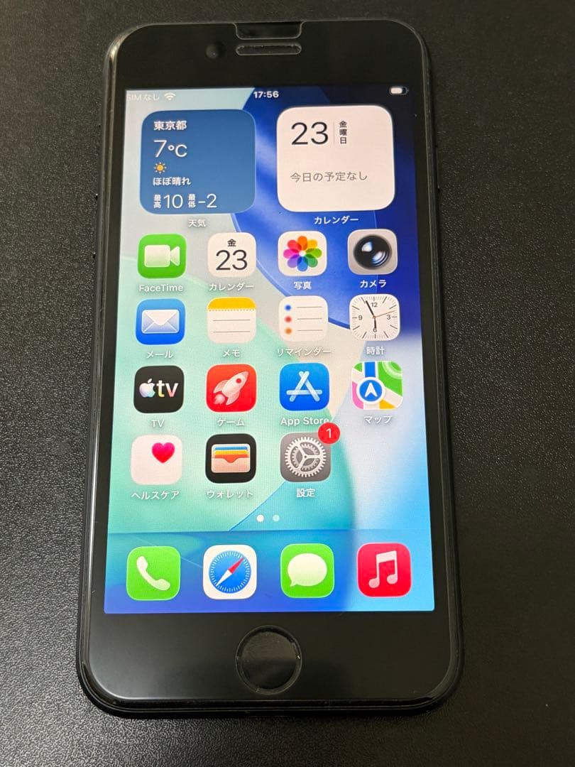 iPhone SE（第3世代）ミッドナイト本体128GB SIMロックなし