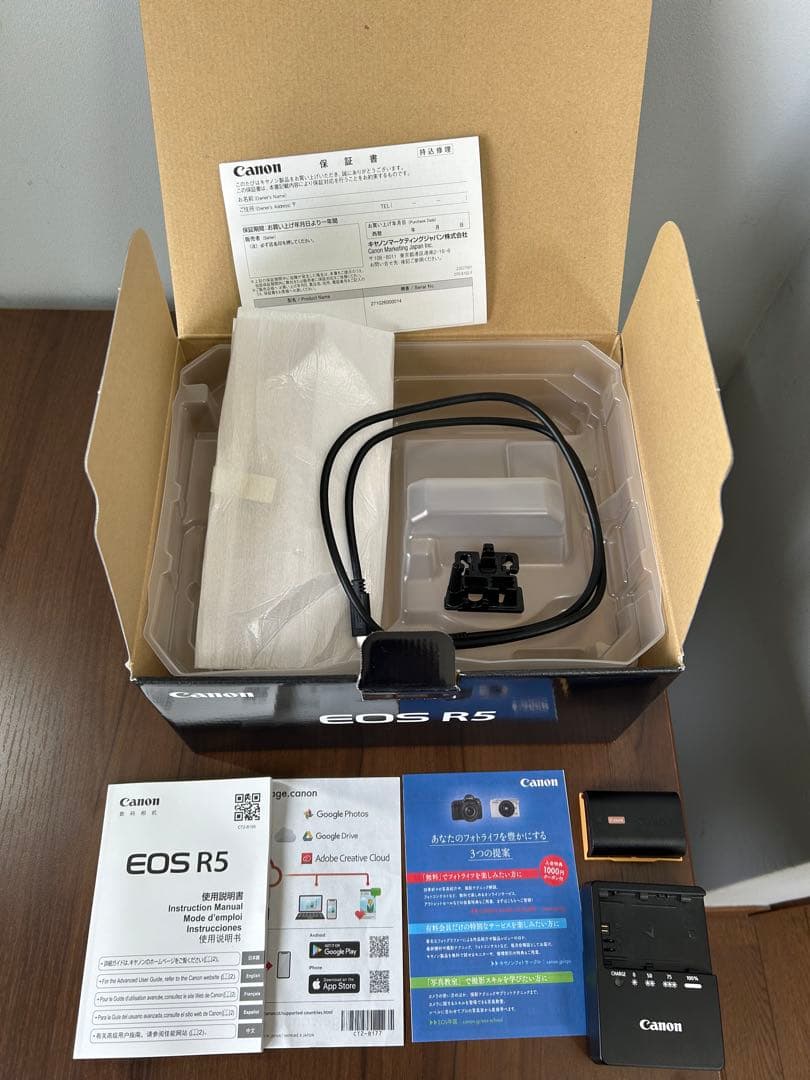 Evil　センサークリーニング&ボディ清掃済み Canon EOS R5