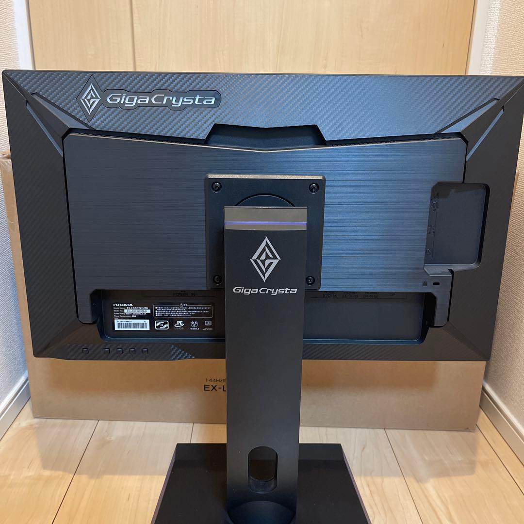 I-ODATA ゲーミングモニター EX-LDGC242HTB