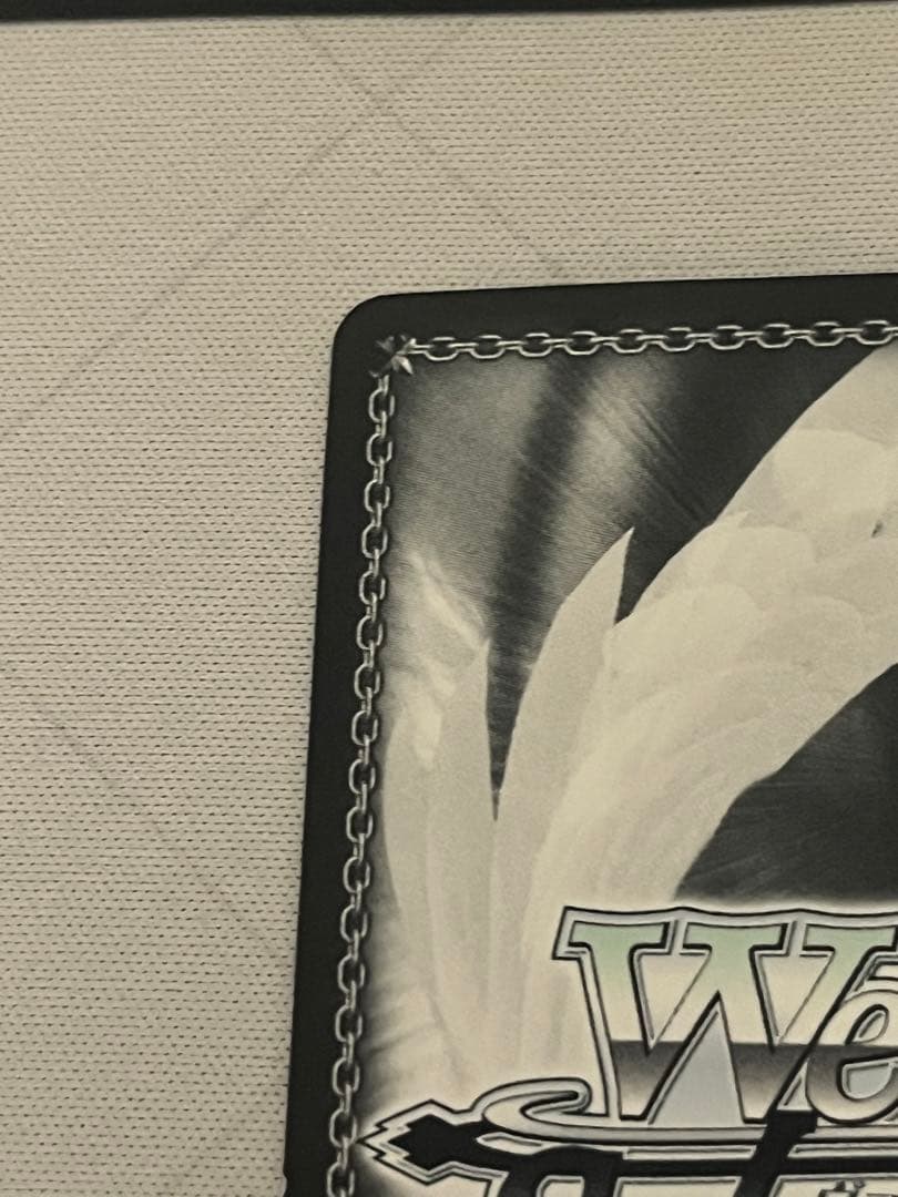 ws ヴァイスシュヴァルツ　10個、光　浅倉透　ssp サイン