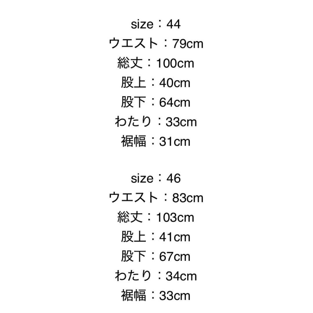 【定価52,800円】MASU INITIAL WIDE TROUSERS 44