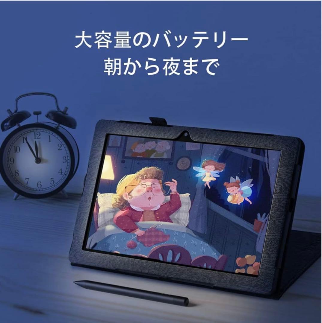 FRUNSI RubensTab タブレット 本体