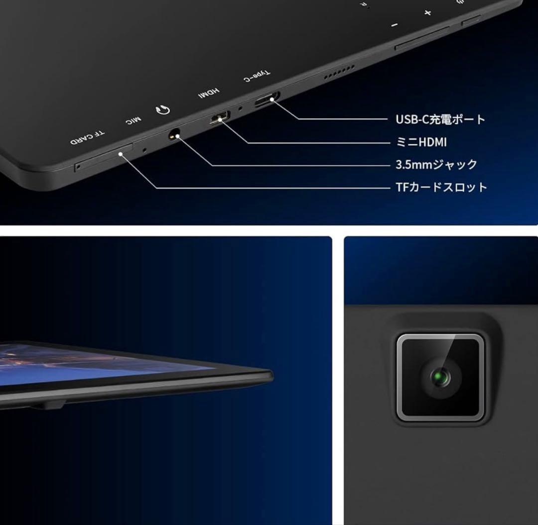 FRUNSI RubensTab タブレット 本体