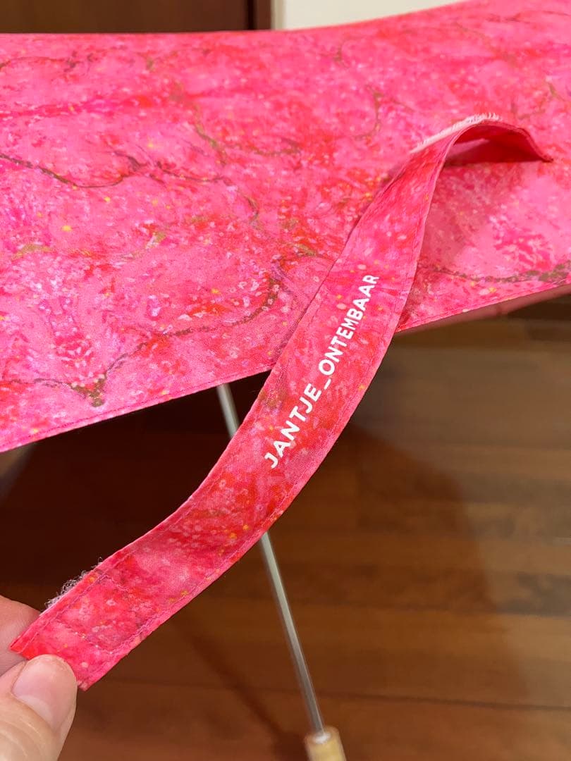 JANTJE_ONTEMBAARヤンチェオンテンバール　香取慎吾　折りたたみ傘