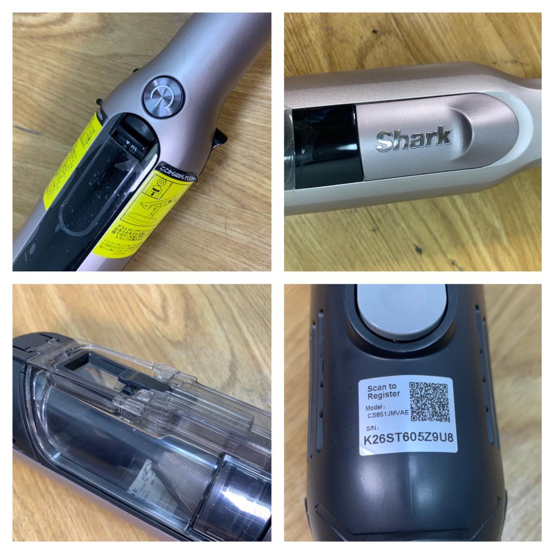 Y570 SHARK コードレススティッククリーナー iQ+CS851JMVAE