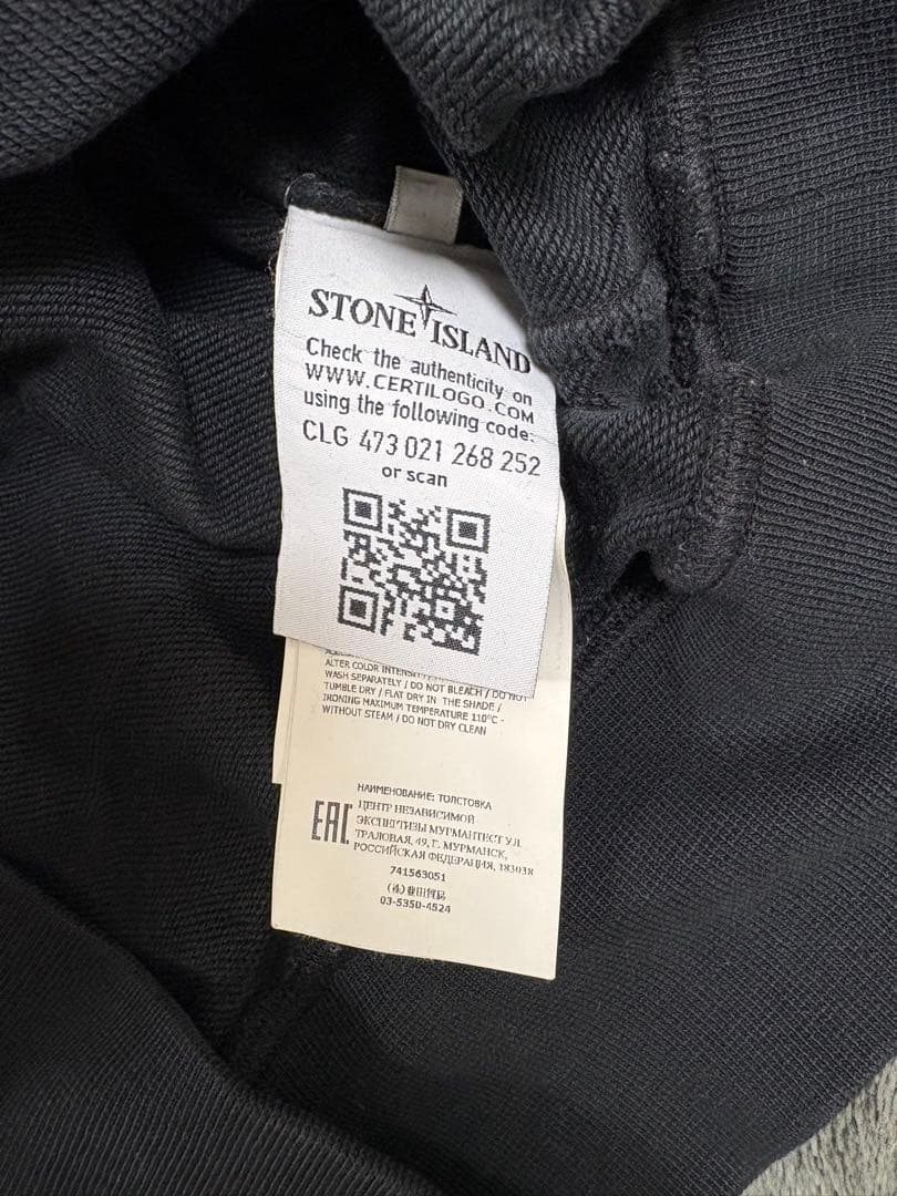 STONE  ブラック スウェット