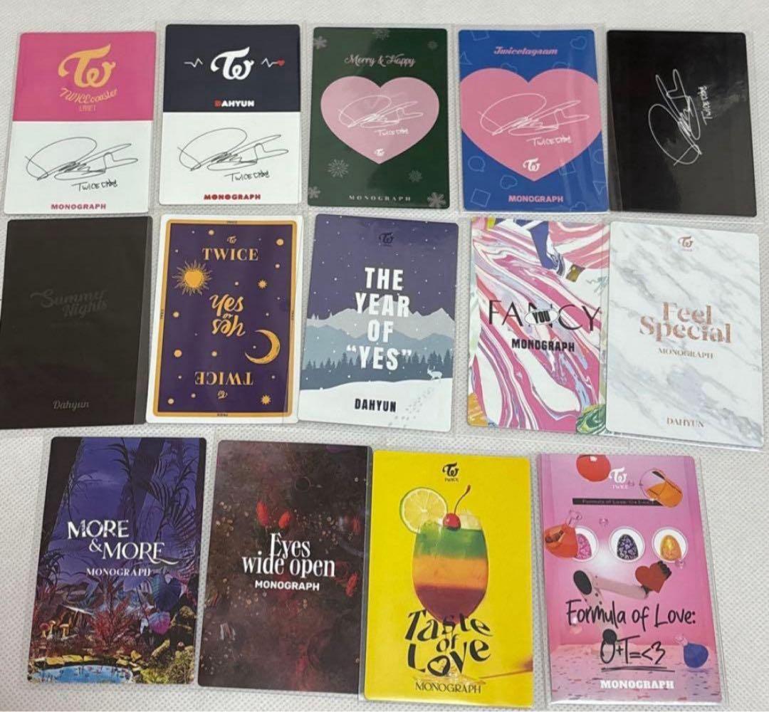 TWICE モノグラフ　トレカ　ダヒョン　まとめ売り